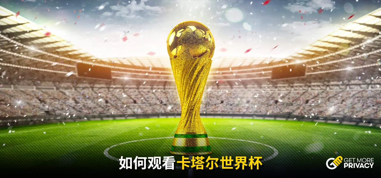 的市场反响